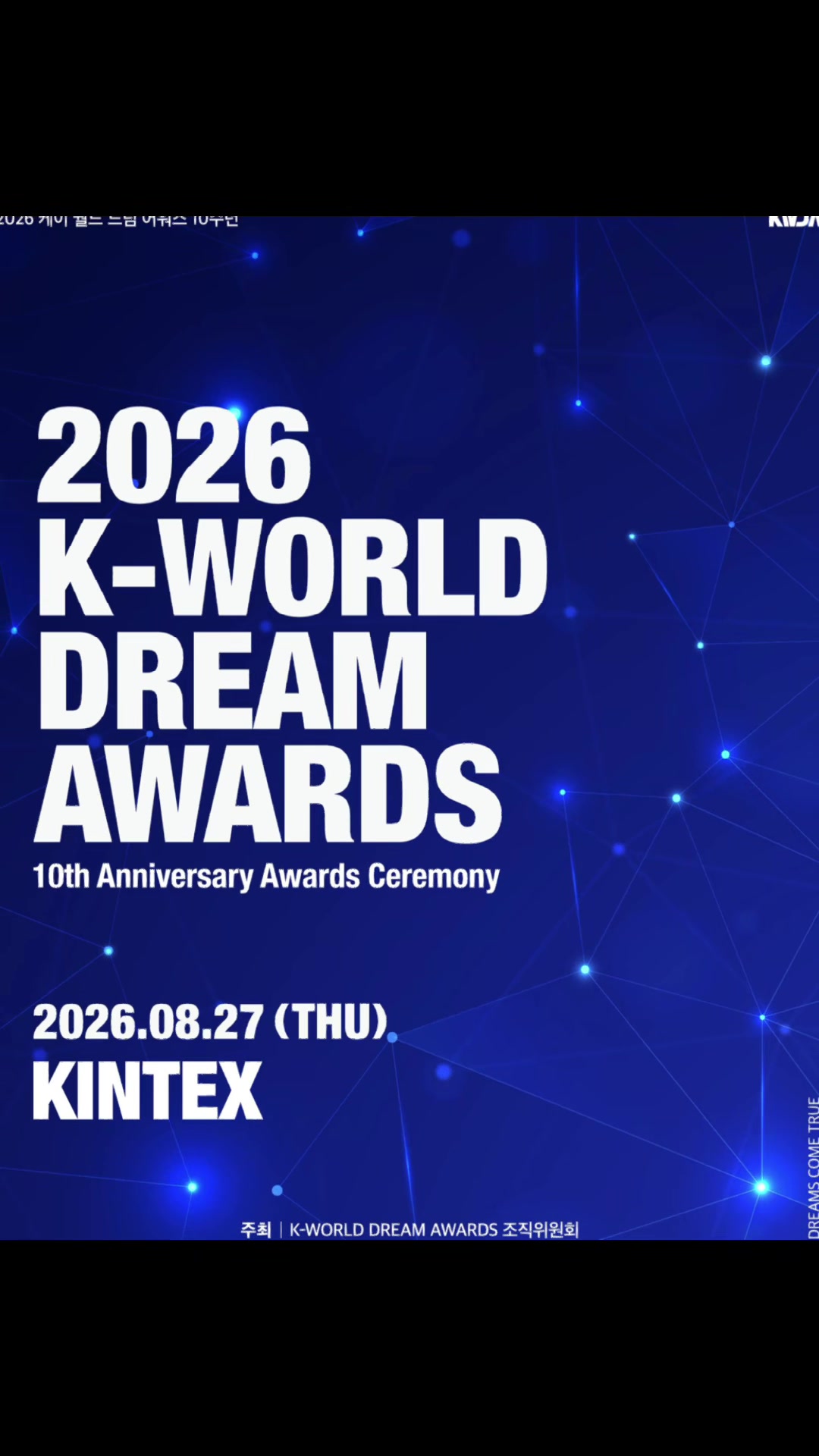 @BRIIZE Voting & Streaming Team