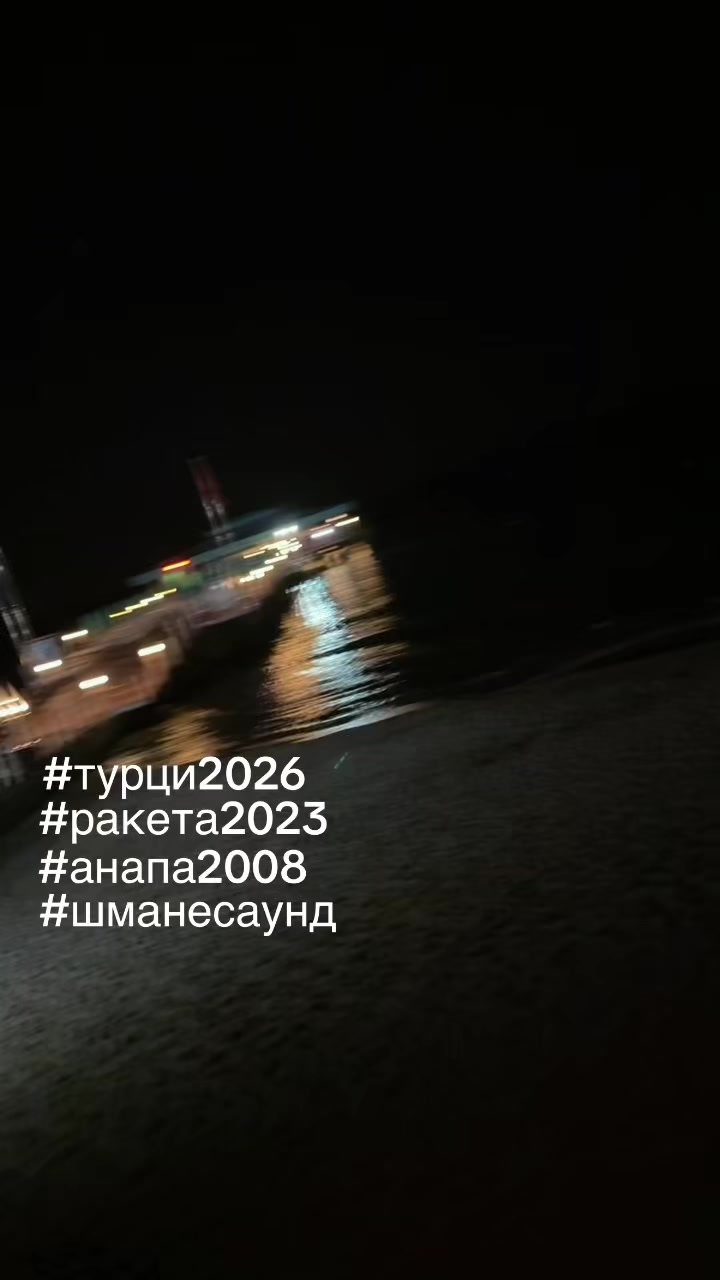 @арслан