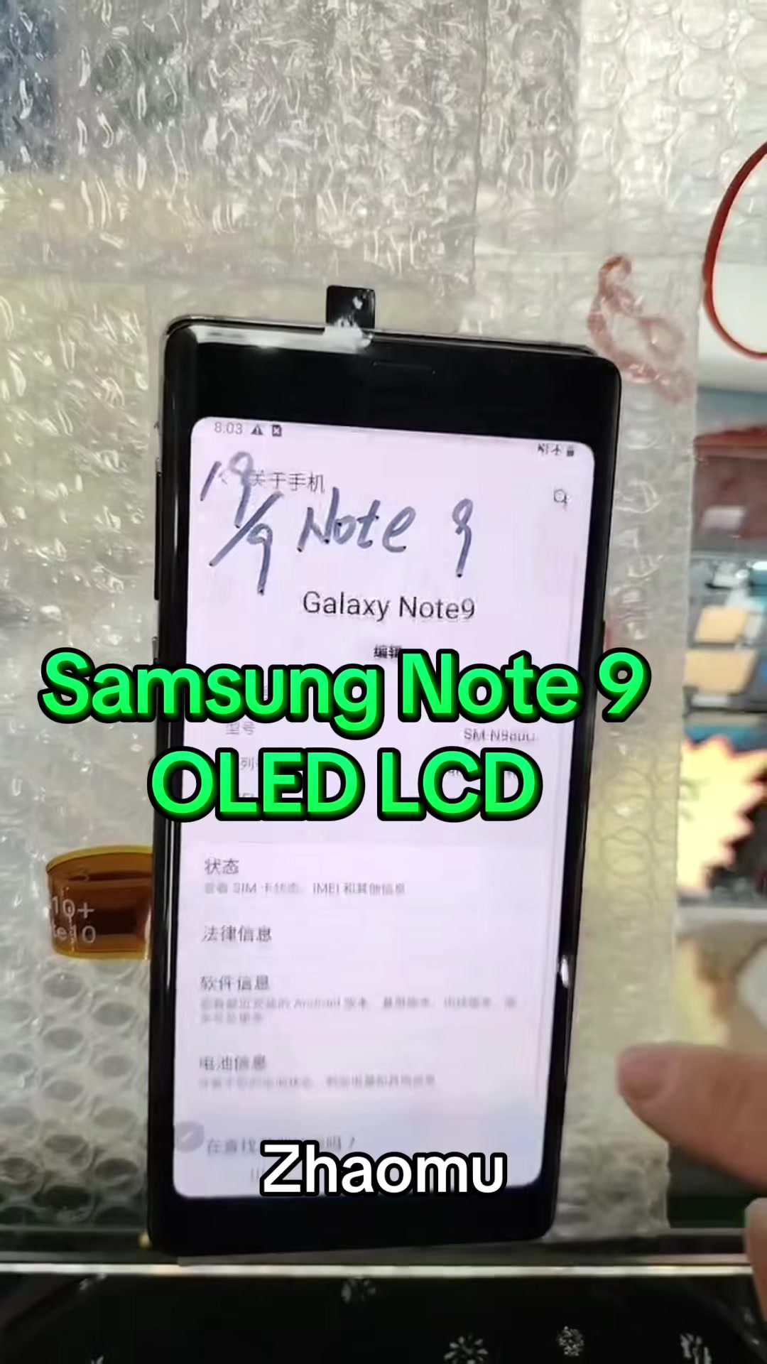 @Zhaomu LCD Exclusive Shop