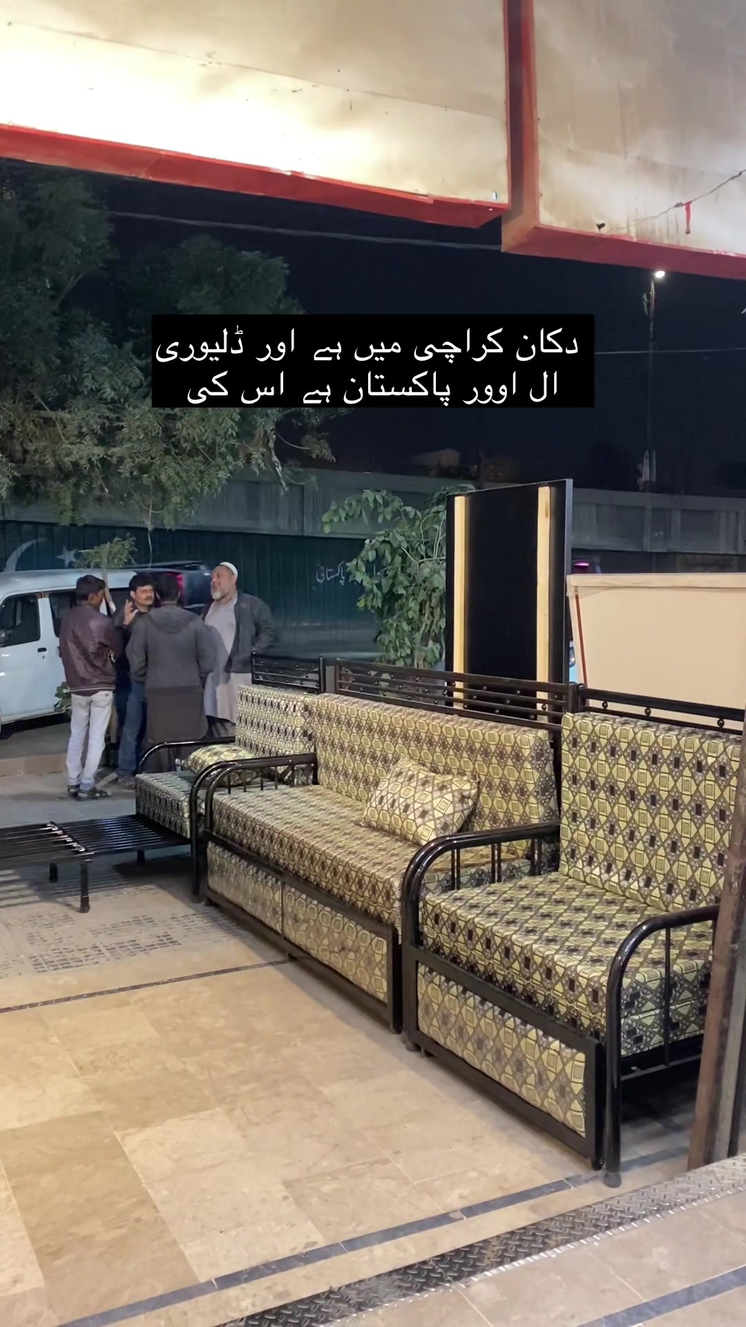 @REHAN FURNITURE HOUSE