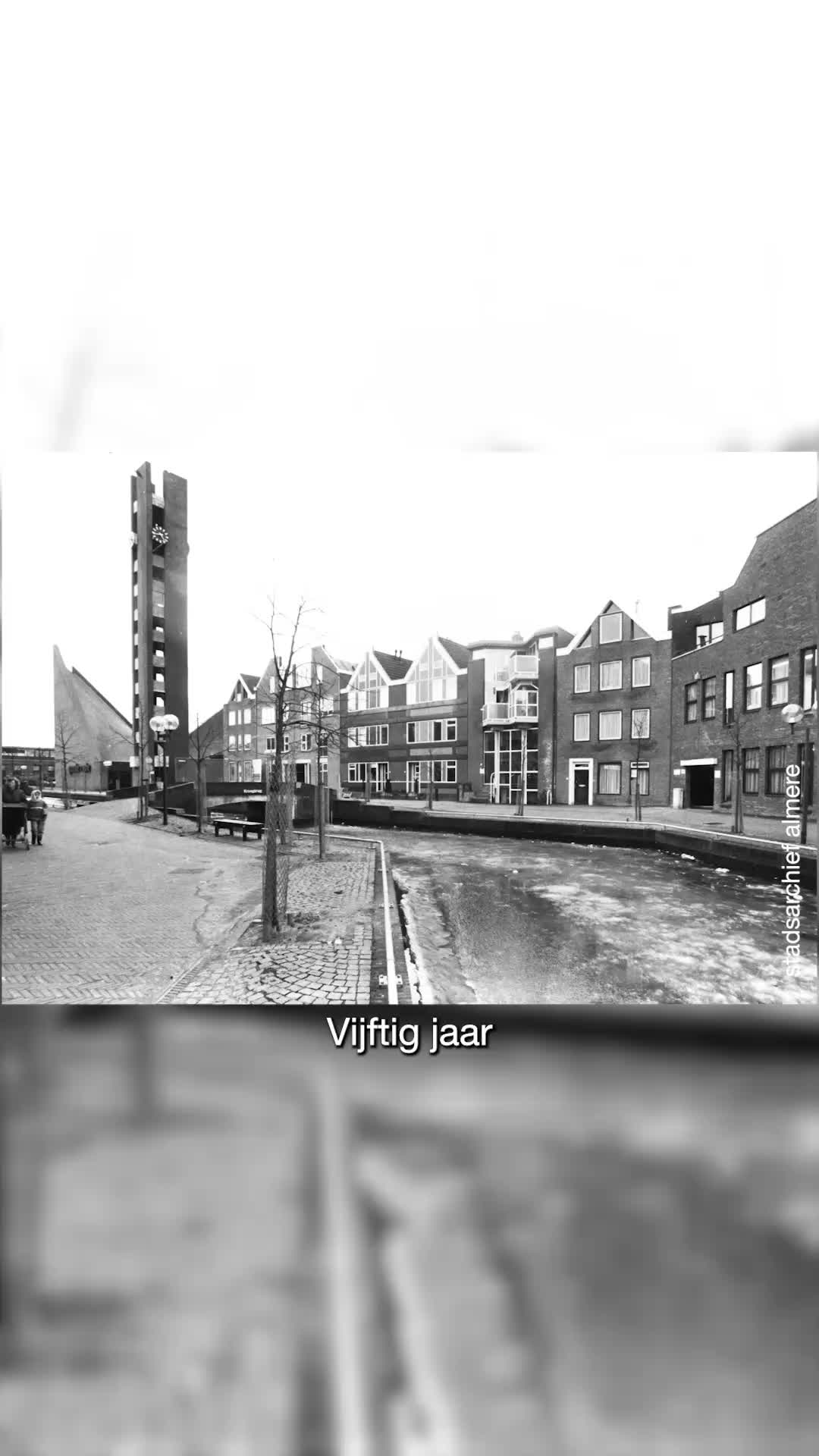 @Visit Almere