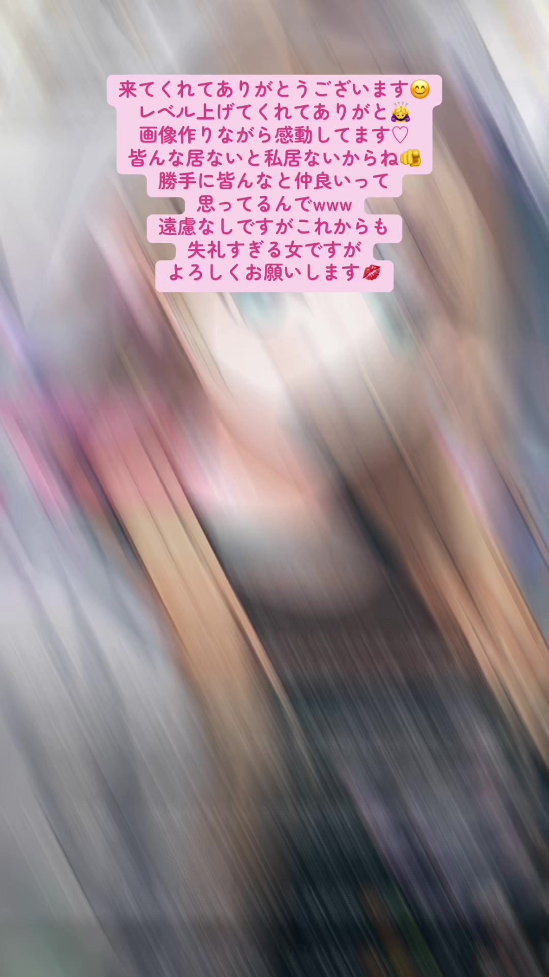 @*̣̩リウム♡RIUM *̣̩