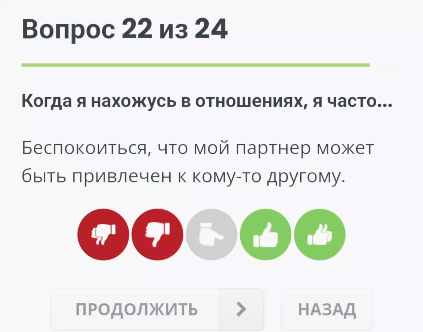 @ɸᴩиᴄᴀ ╥﹏╥