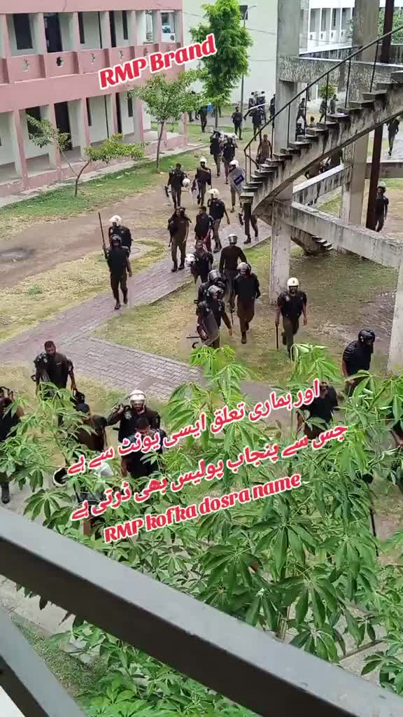@RMP (نام ہے کافی ہے )