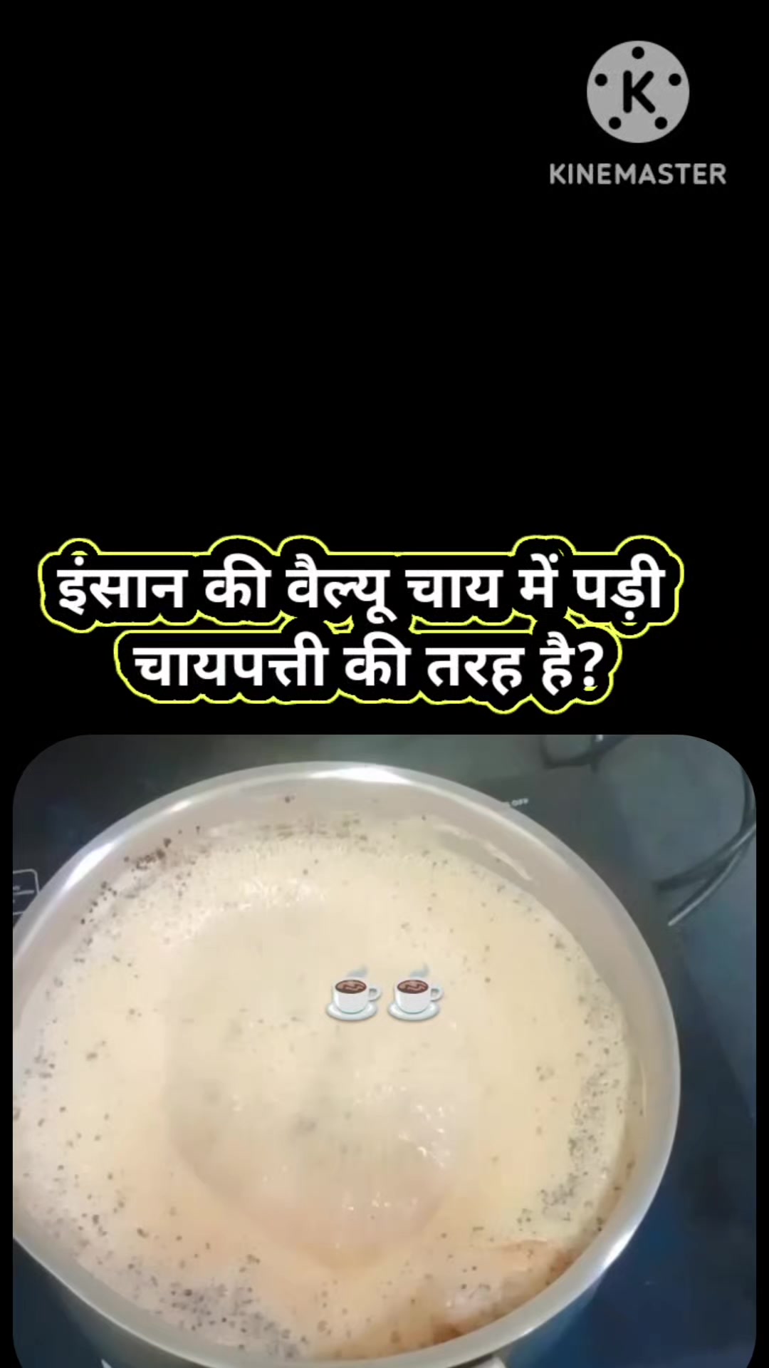 @KHUDKIAWAZ