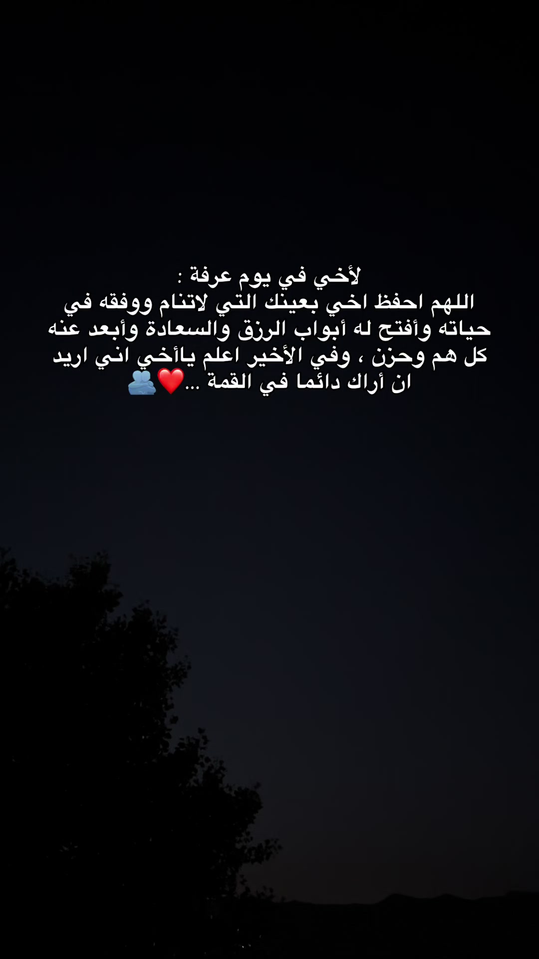 @Younes26๐ธโค๏ธ