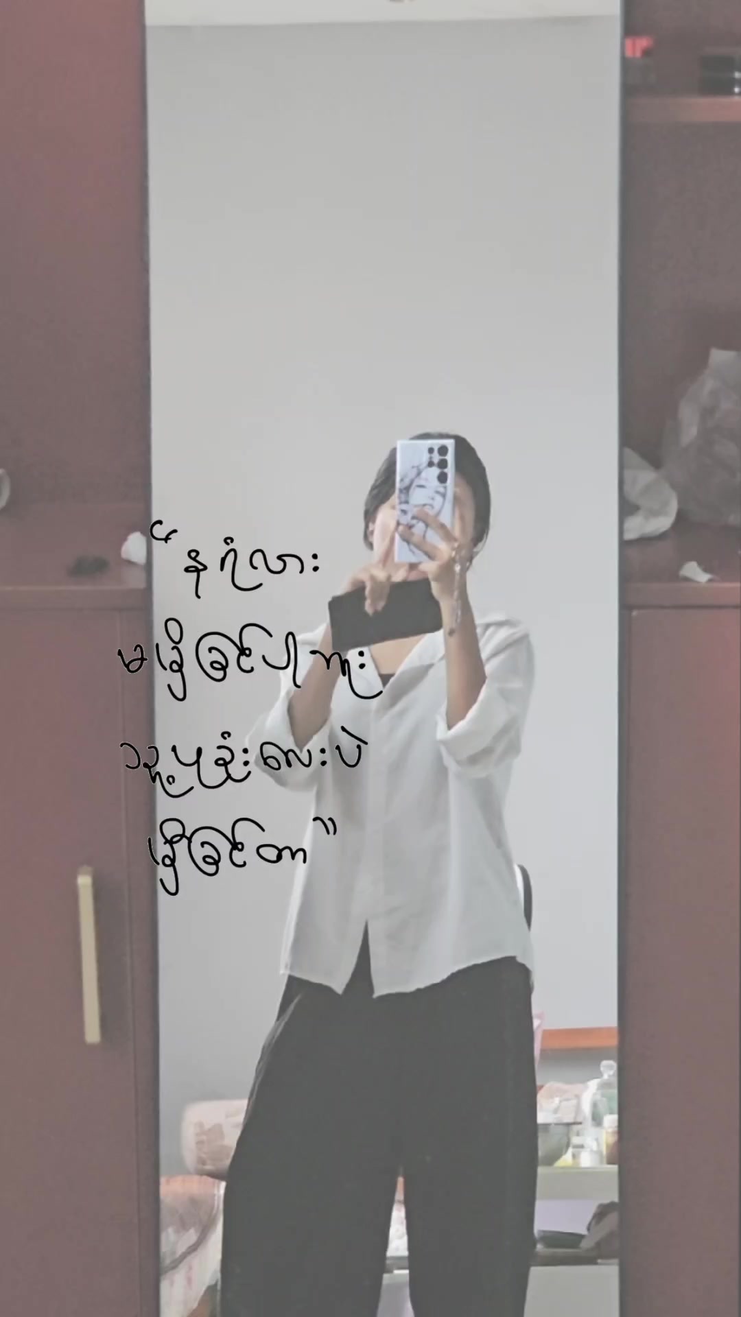 @àžàž°à¹àž¥ð