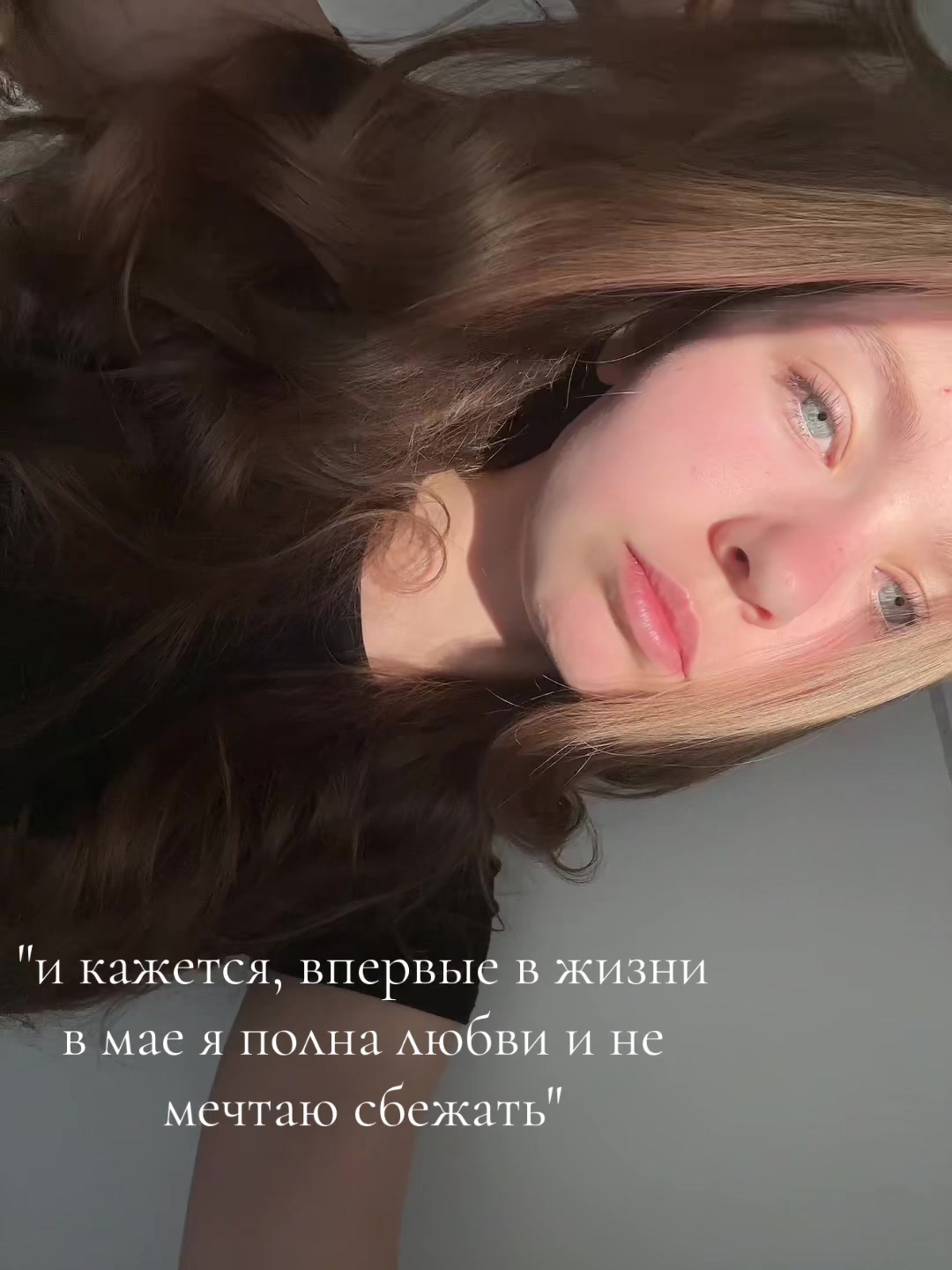 @qeewwty