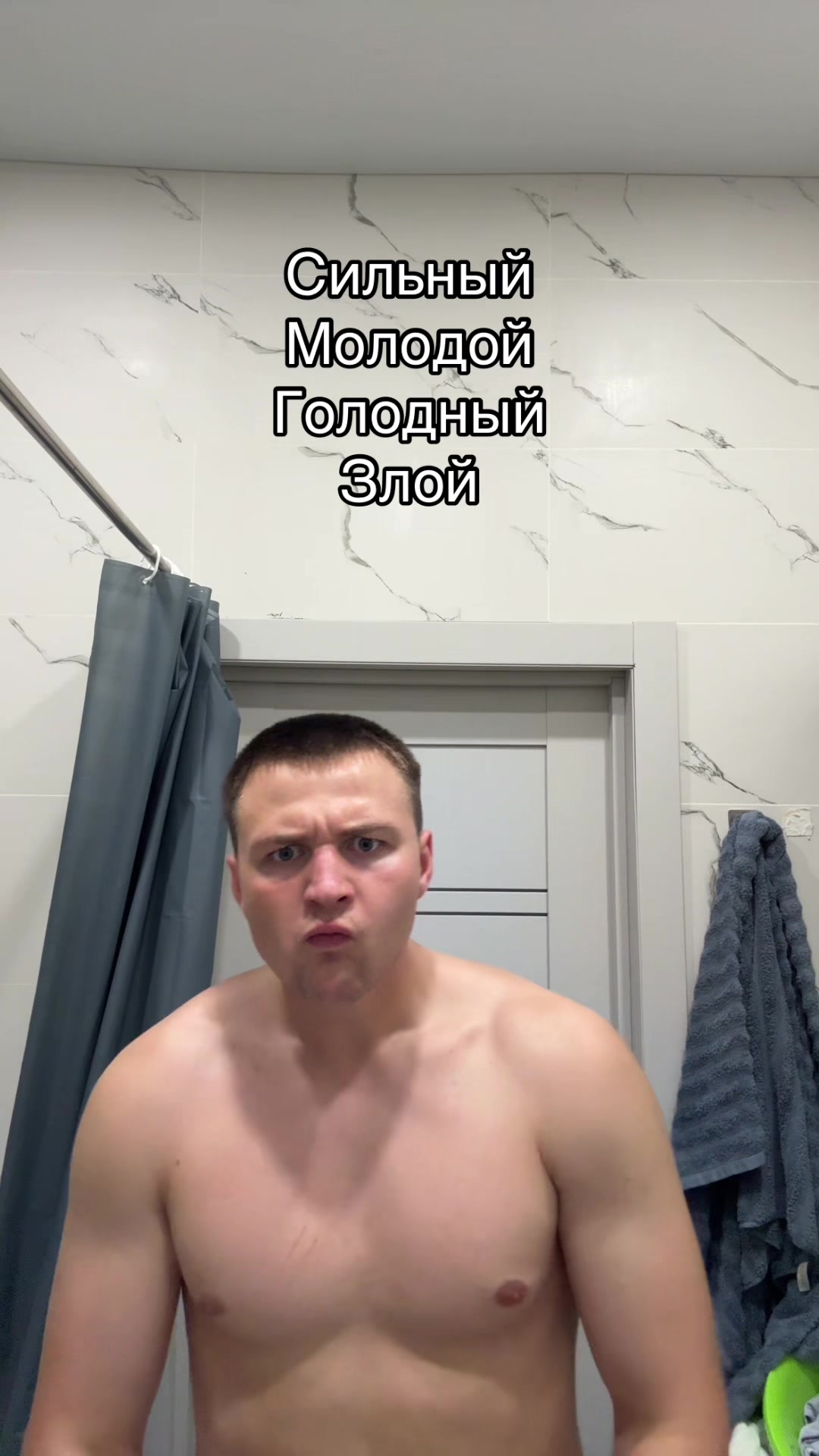 @Тгк-Граф Петров ⚔️