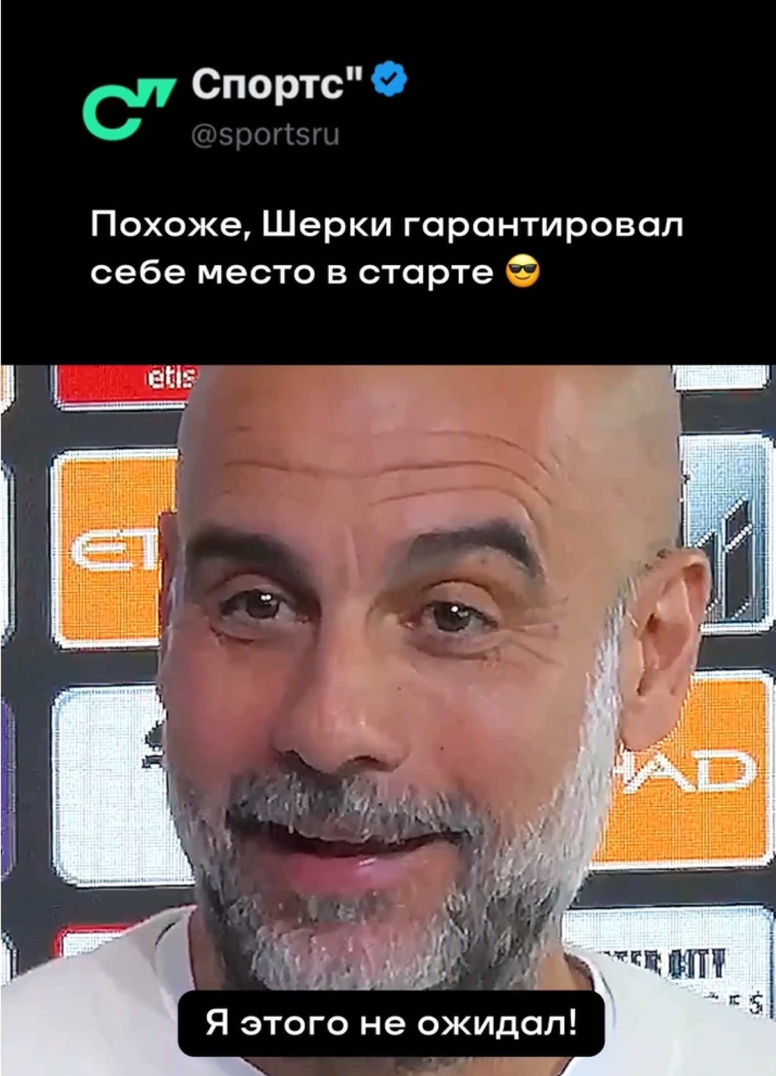 @Sports.ru