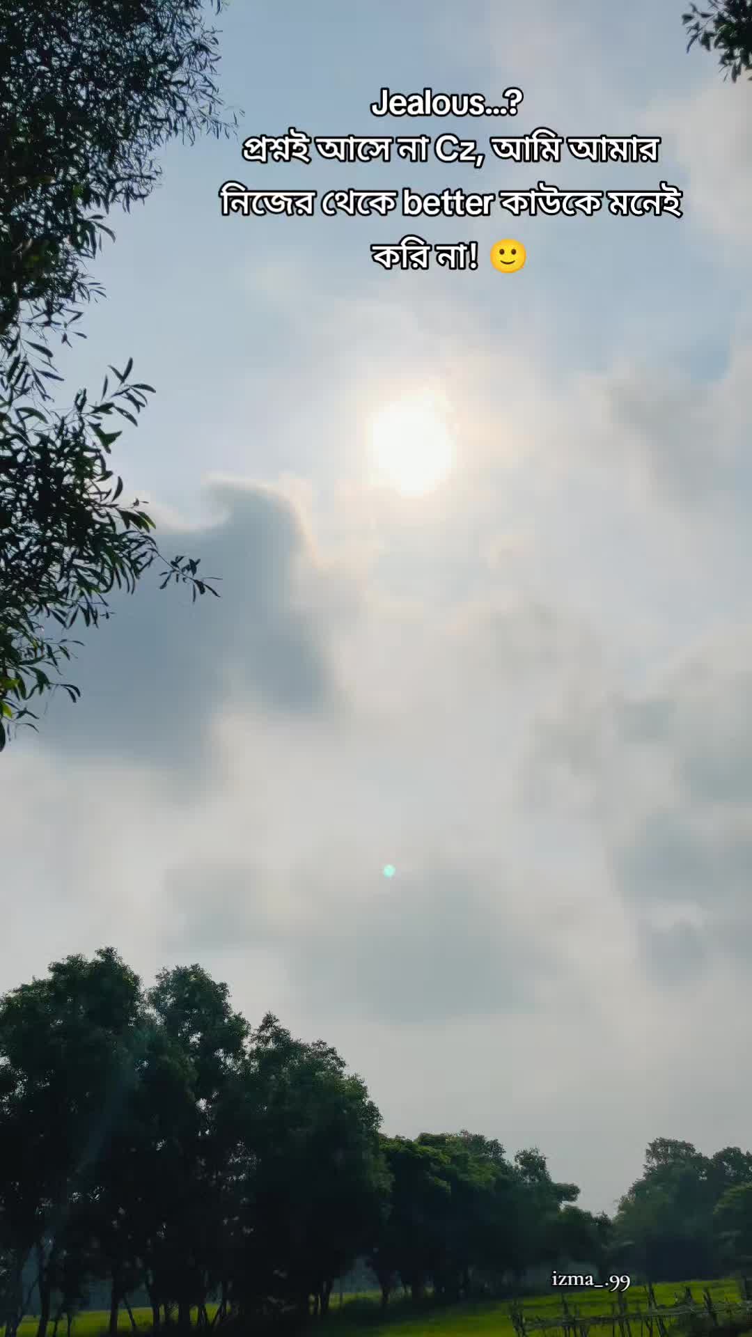 @🌙إزما