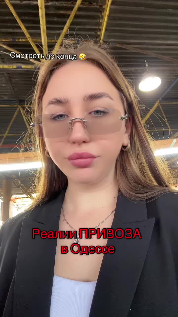 @kobra_valentina