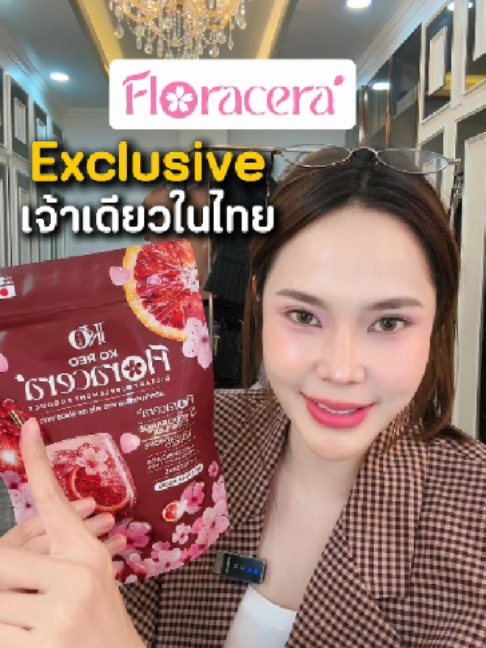 @CEO KO RICH
