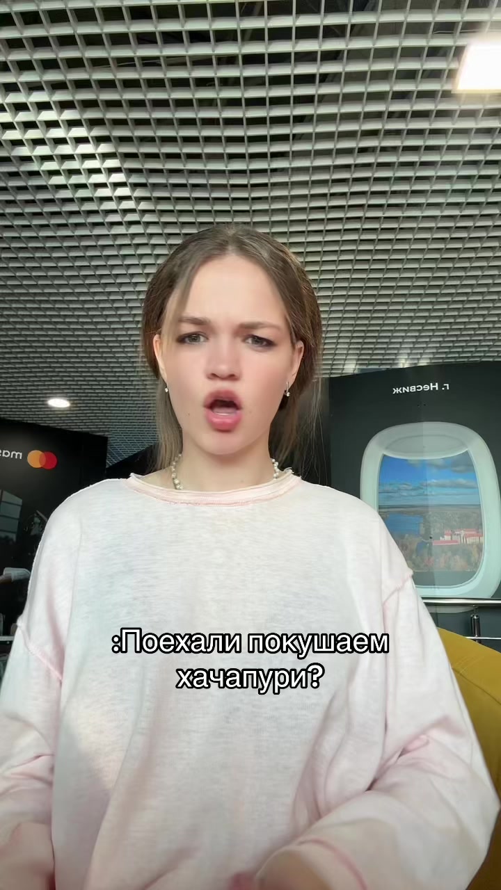 @Fenechka