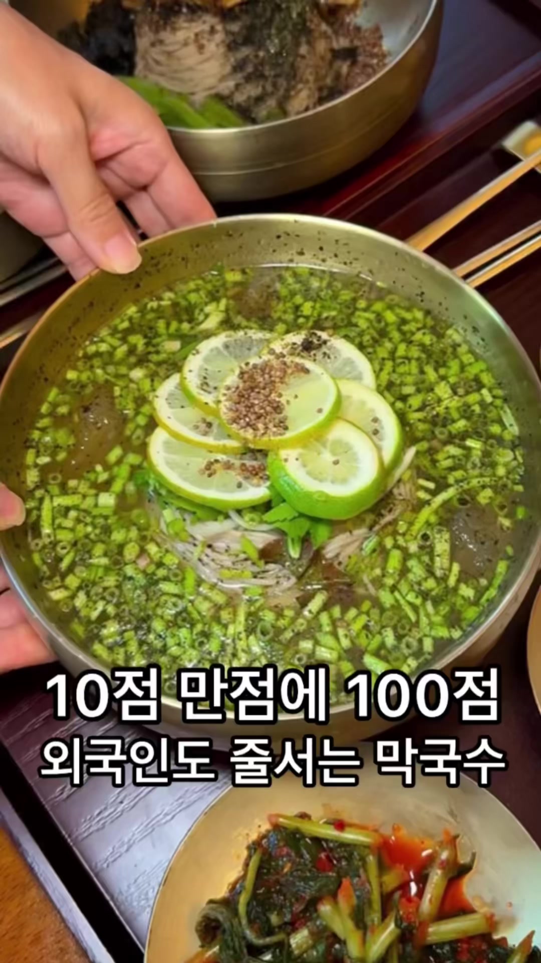 @뚱스맛집
