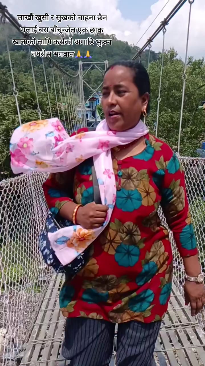 @मिना मगर 💖