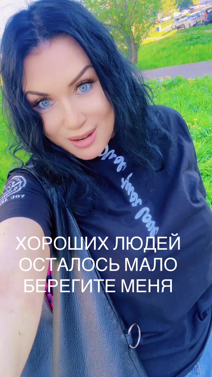 @Елена Фролова5420