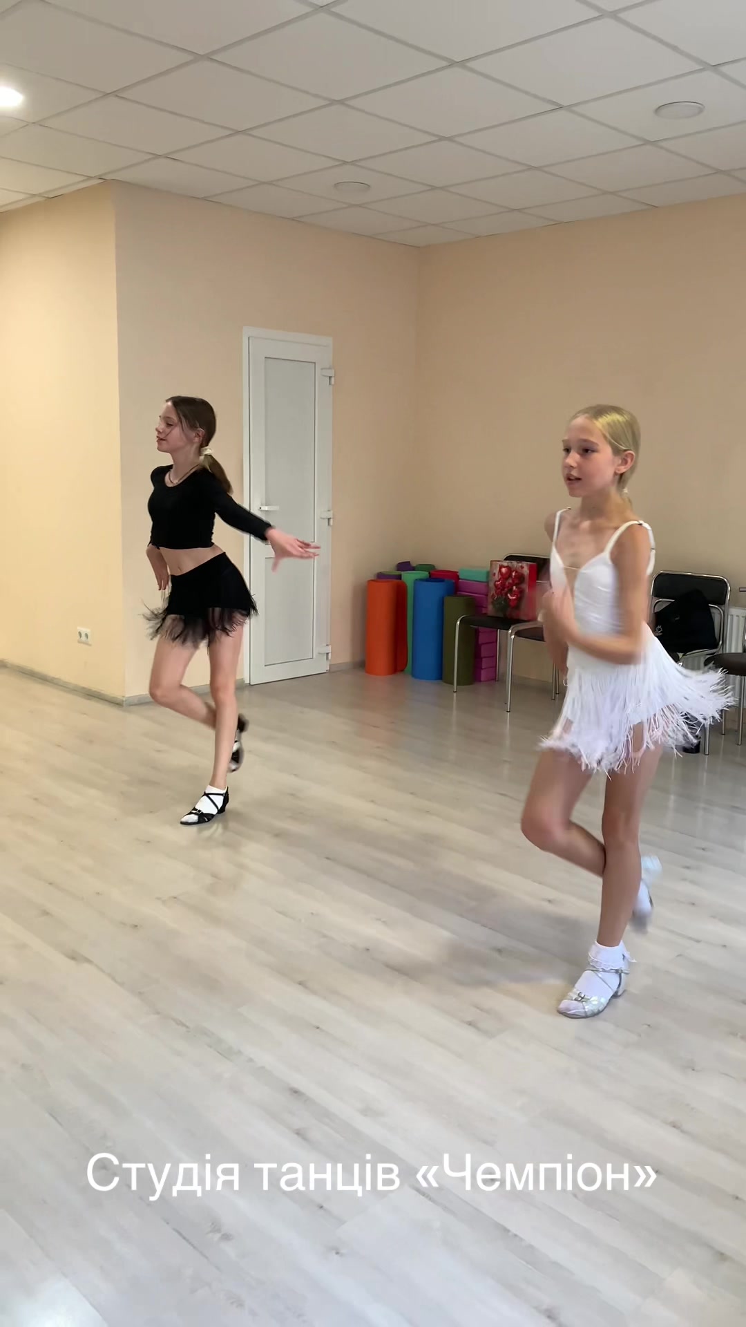 @Студія танцю «Чемпіон»