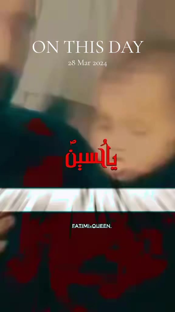 @کنیزِ زہراہ