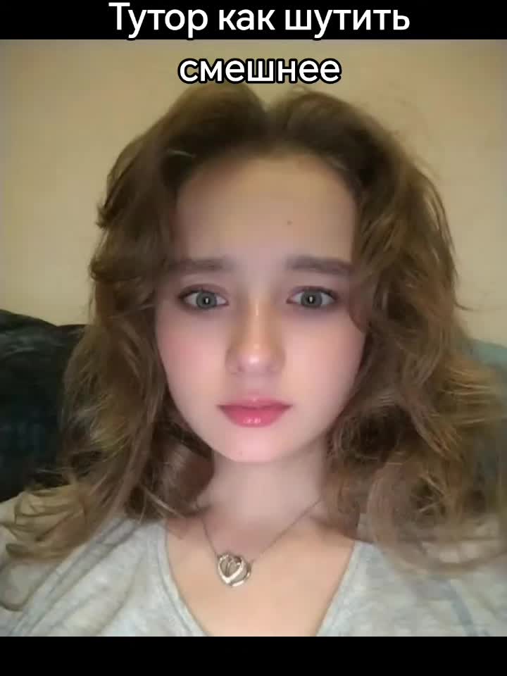 @Орешка🐵