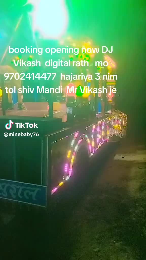 @kushwahabrand287