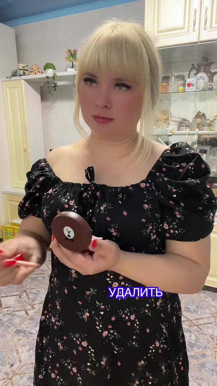 @❣️Миланочка❣️