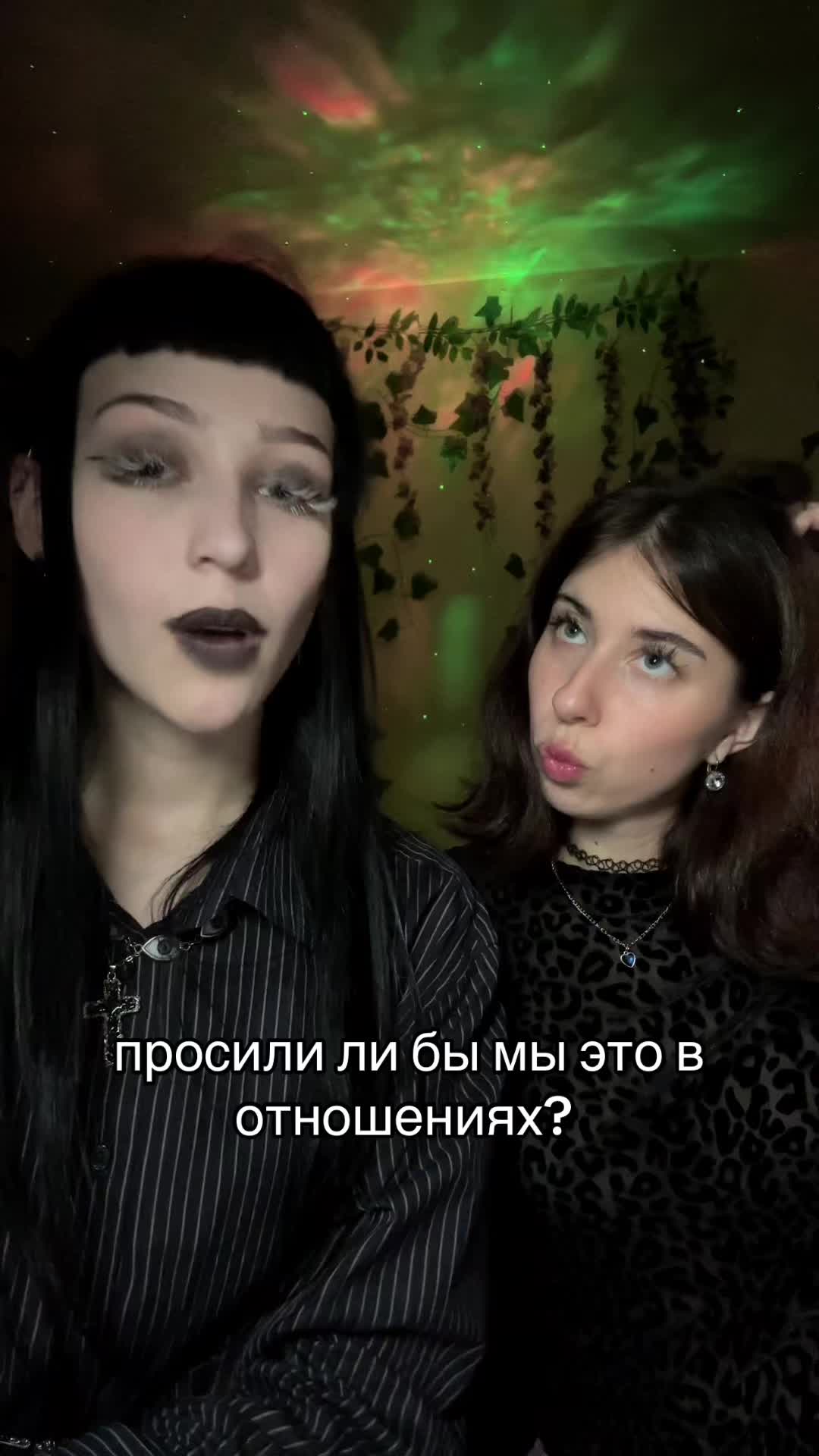 @sofia.sovva