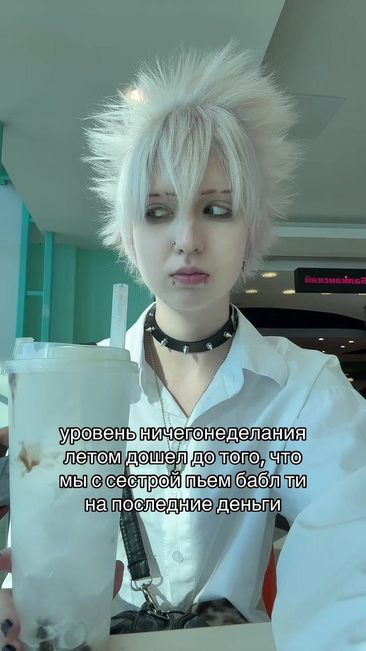 @рэй