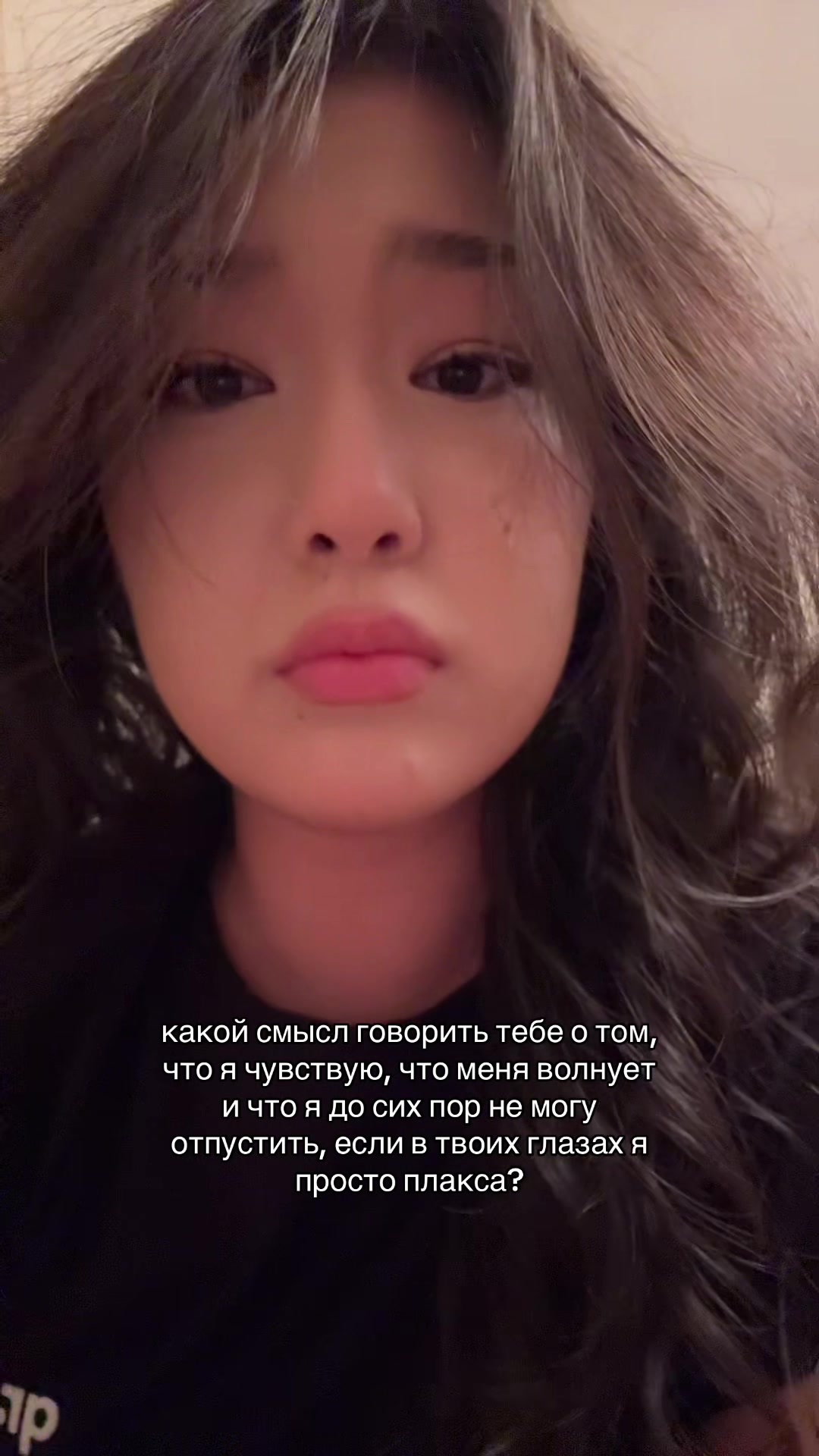 @уайтнур🌔 🪳
