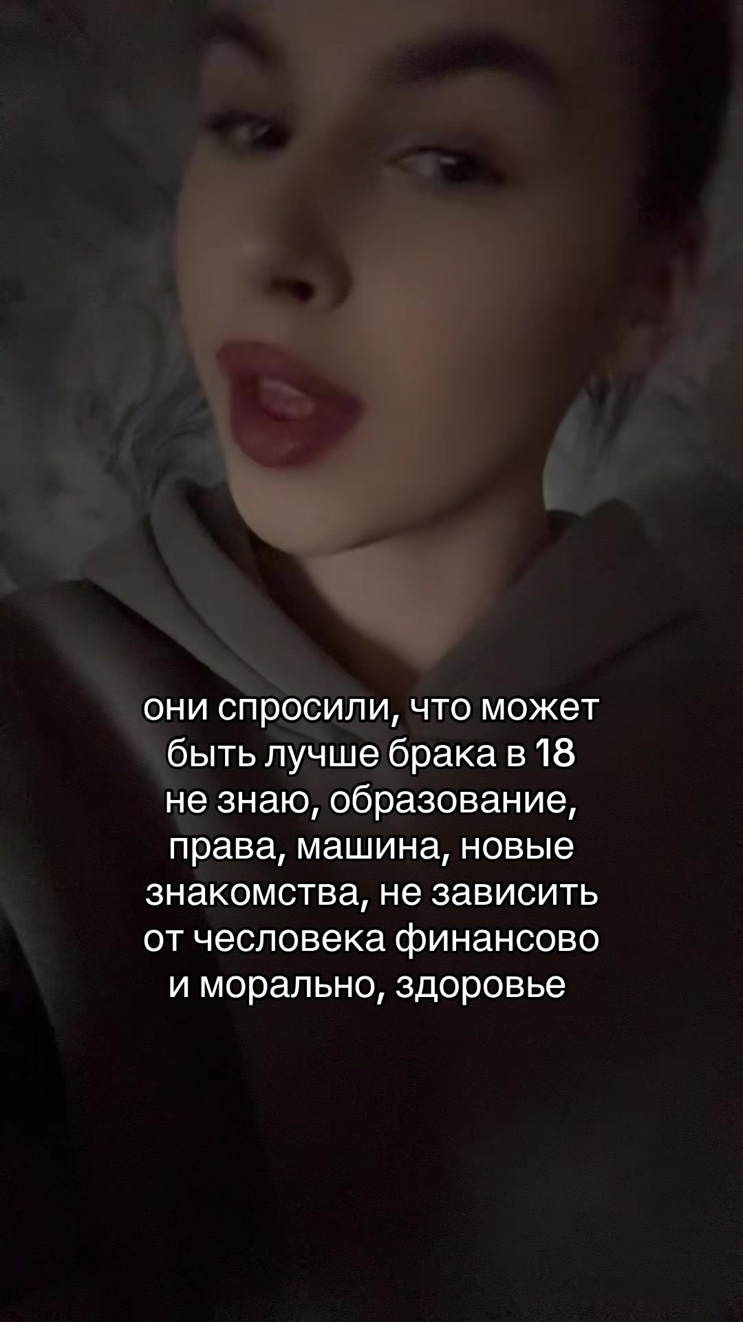 @endzhilli