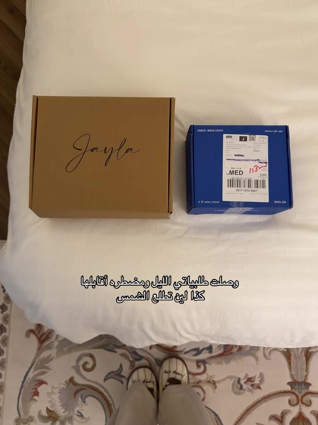@دانـه