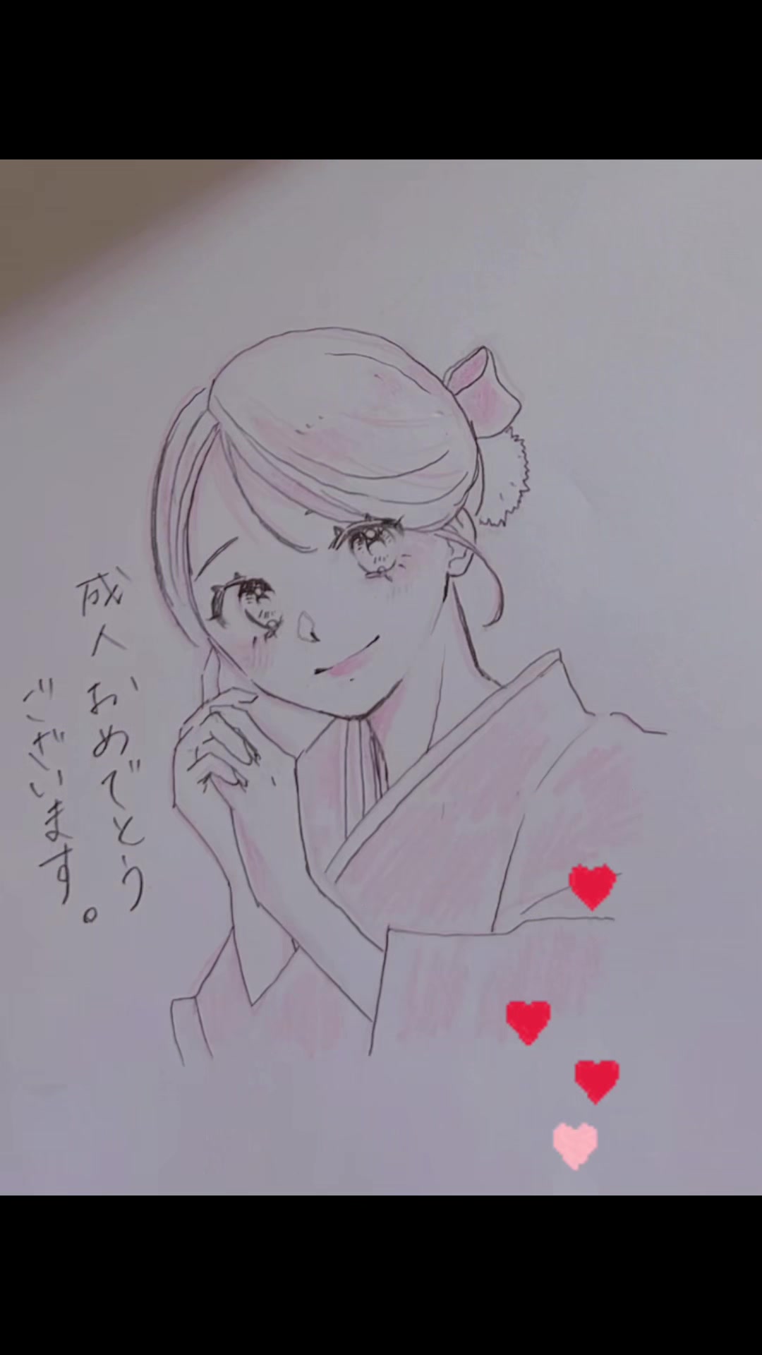 @紅しょうが🌹