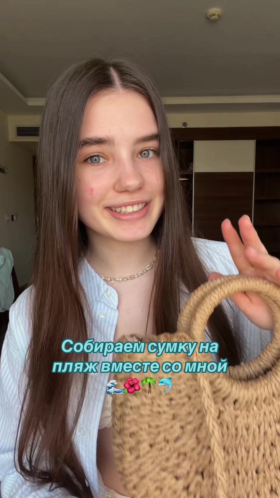 @аня цветка