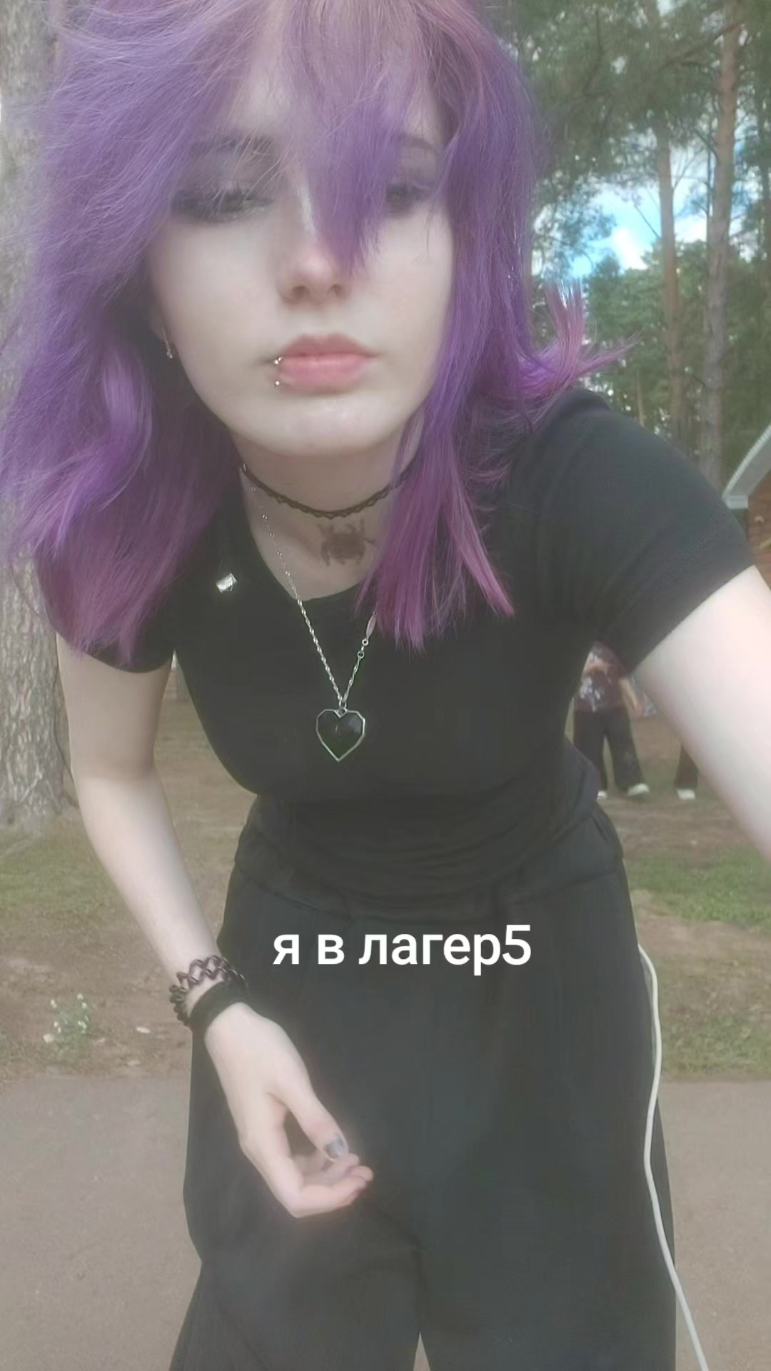 @тгк - краймс