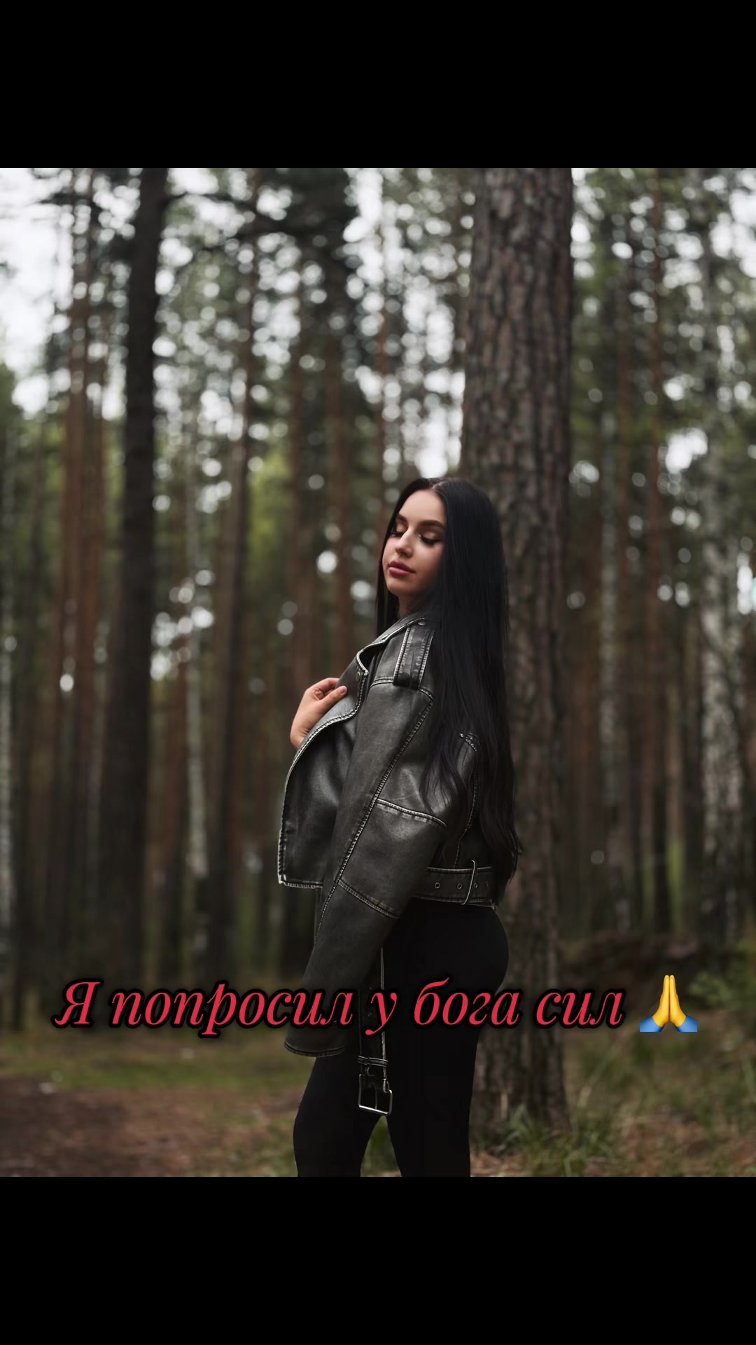 @🇷🇺20Anastasia02🇷🇺