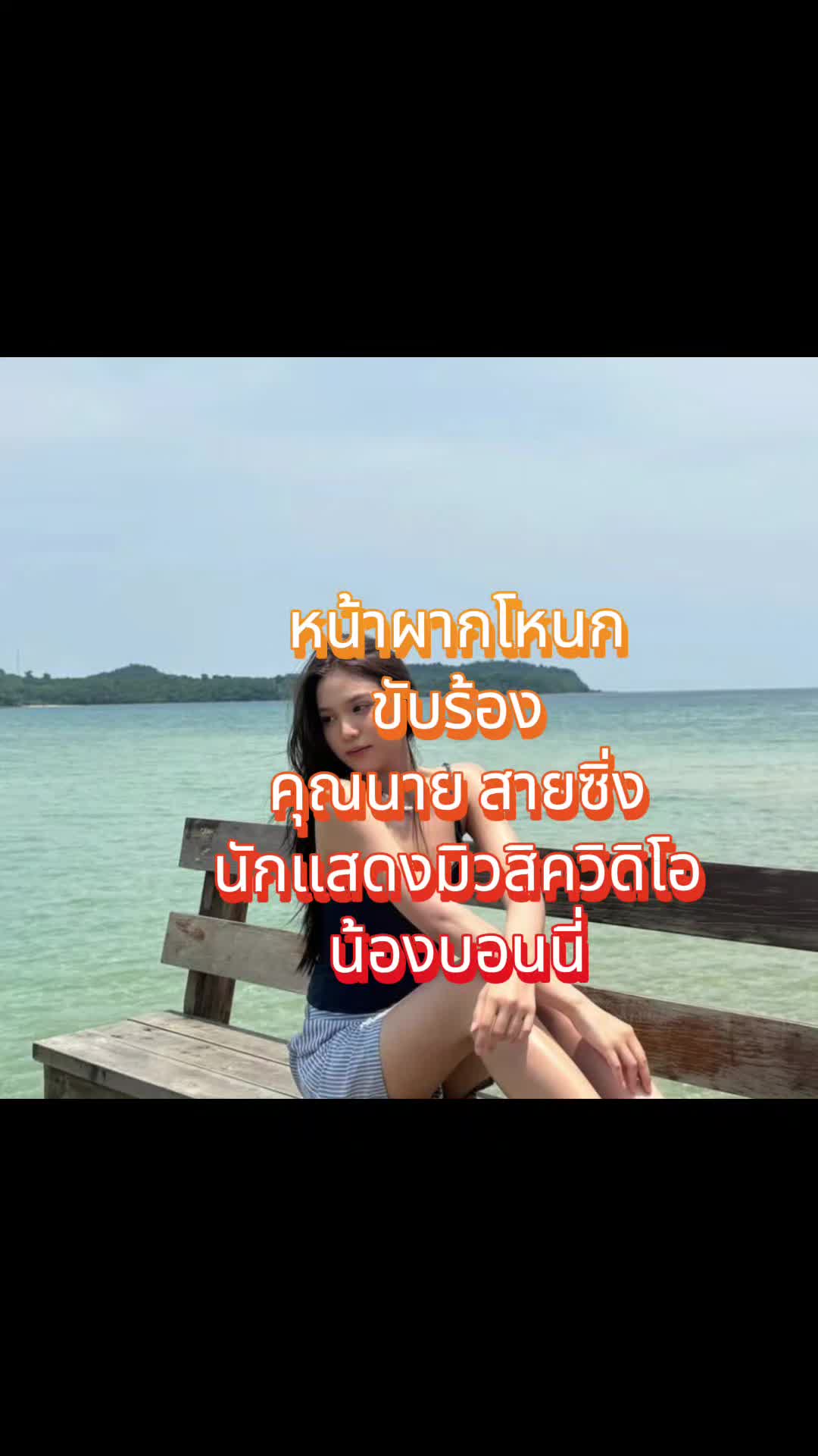 @oobie555