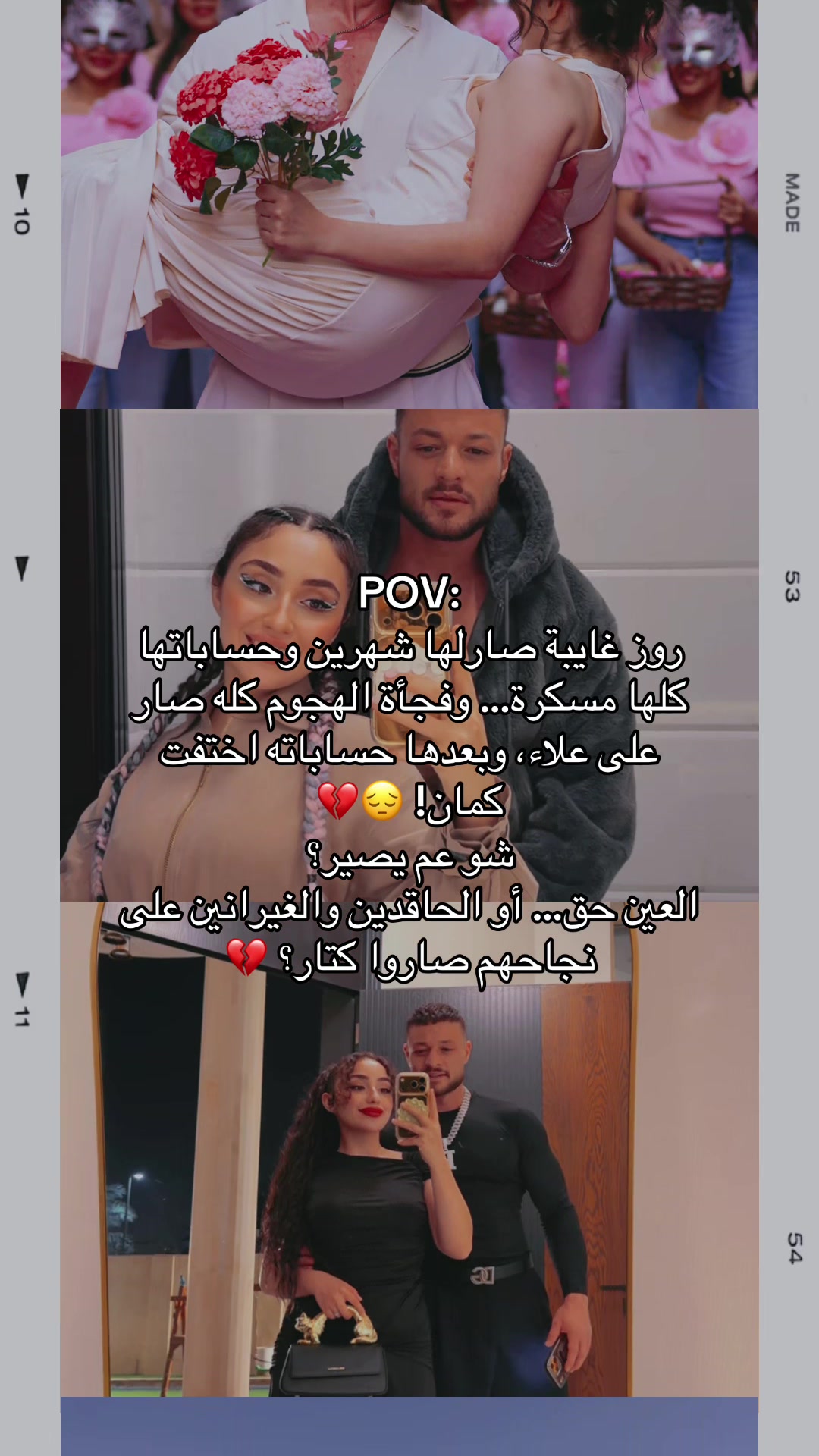 @fans page 🌸rosealaaa🌸