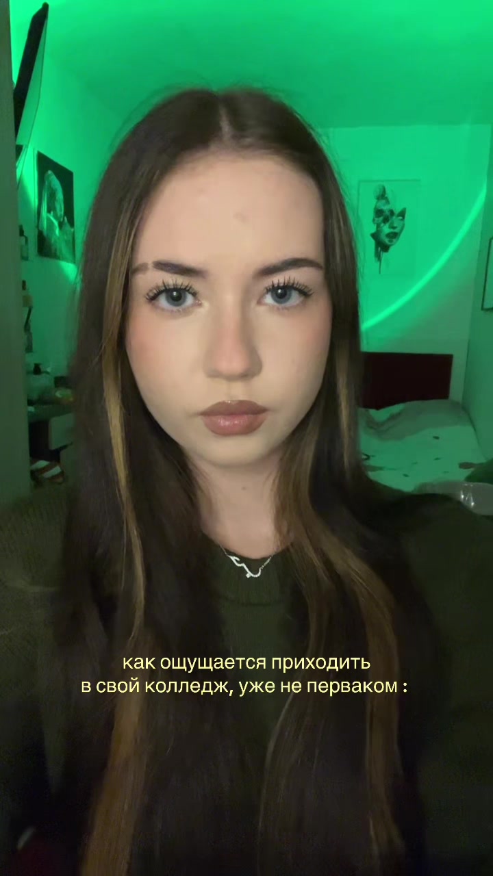 @гуксандра