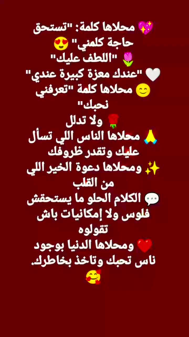 @𖣘 Dāŀĩ 𖣘