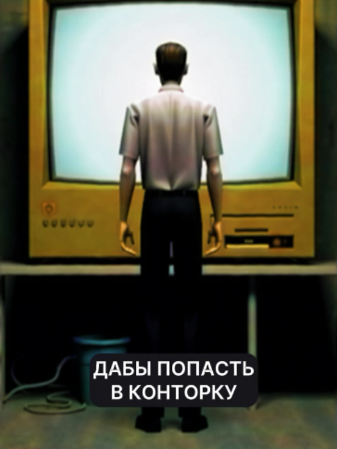 @ООО «СЛОП»