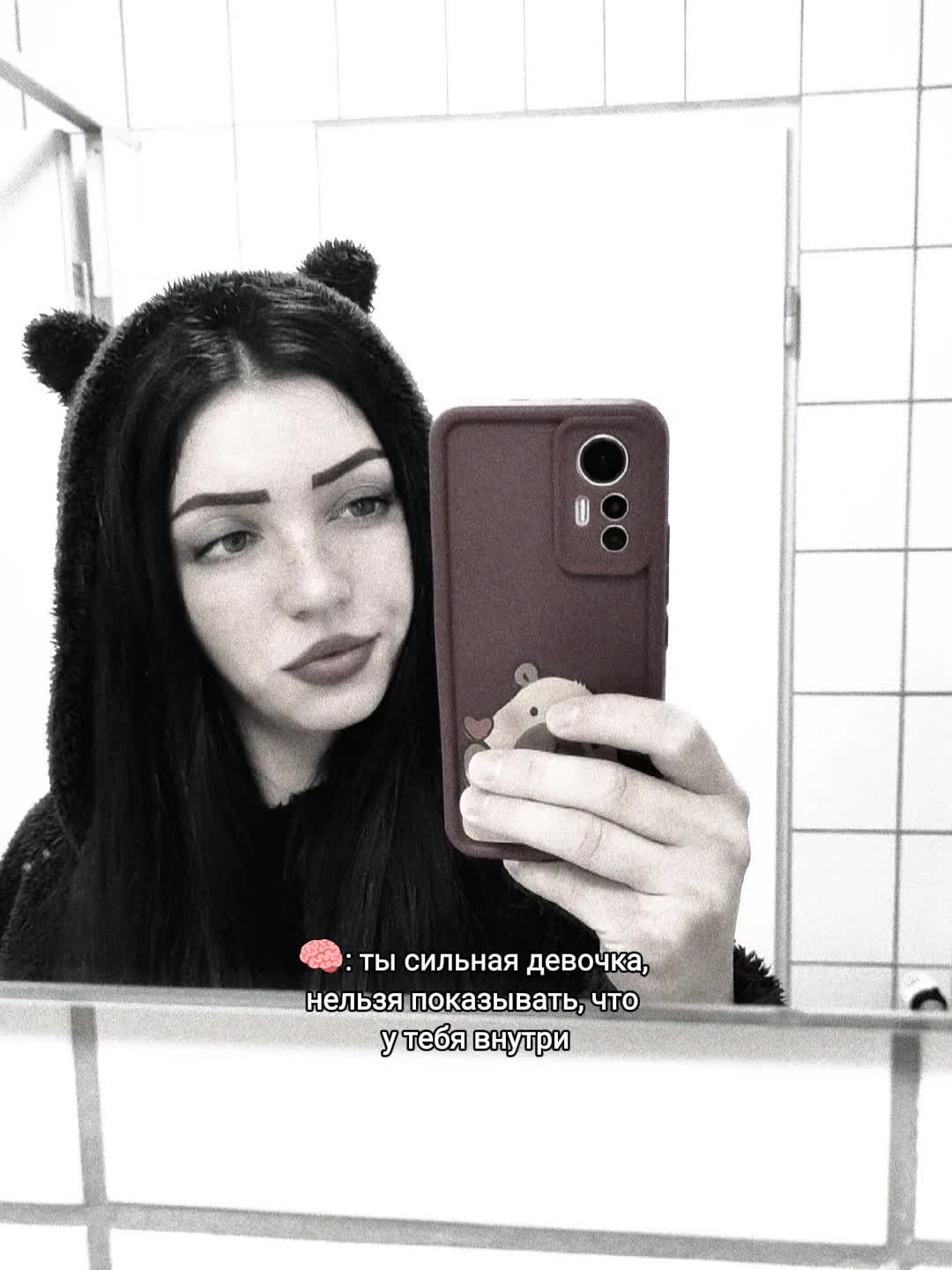 @🌸Viktoriia 🌸