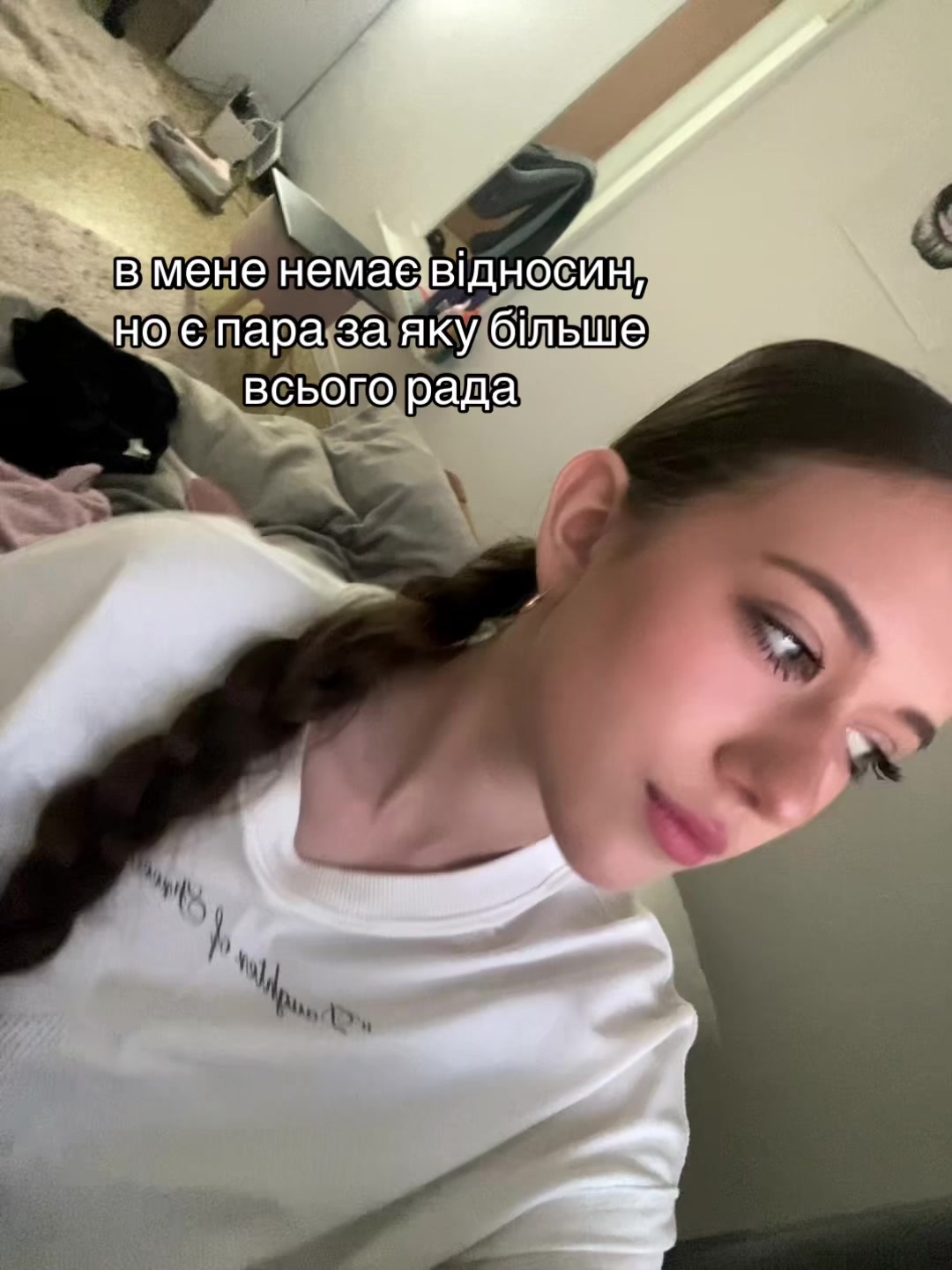 @mayaskuna