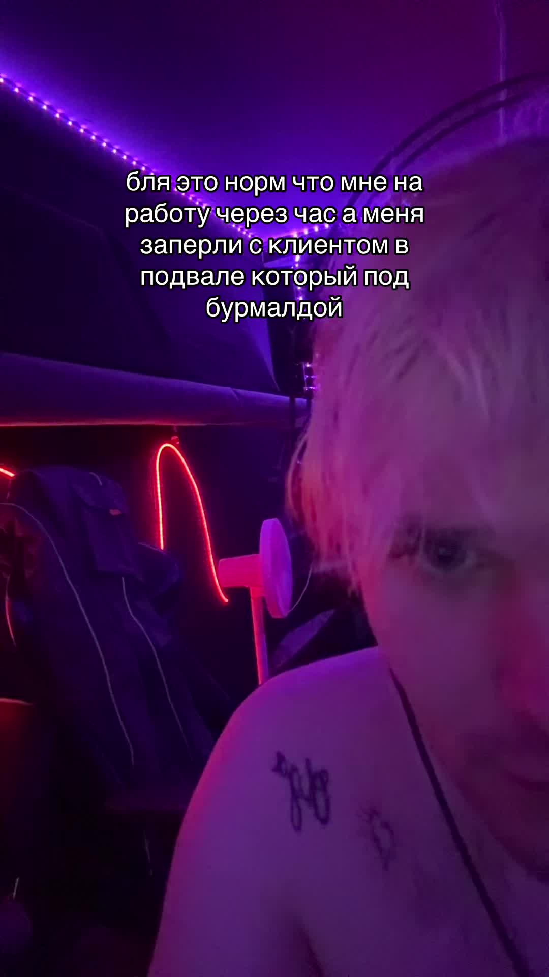 @тгк myfeelangel