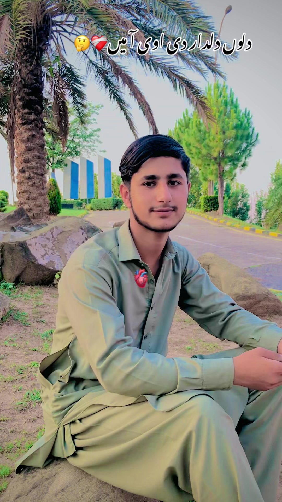 @مجتبیٰ ستی❤️&zwj;🩹(ملوٹ ستیاں)🥀