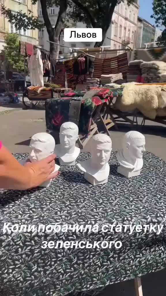 @мираж