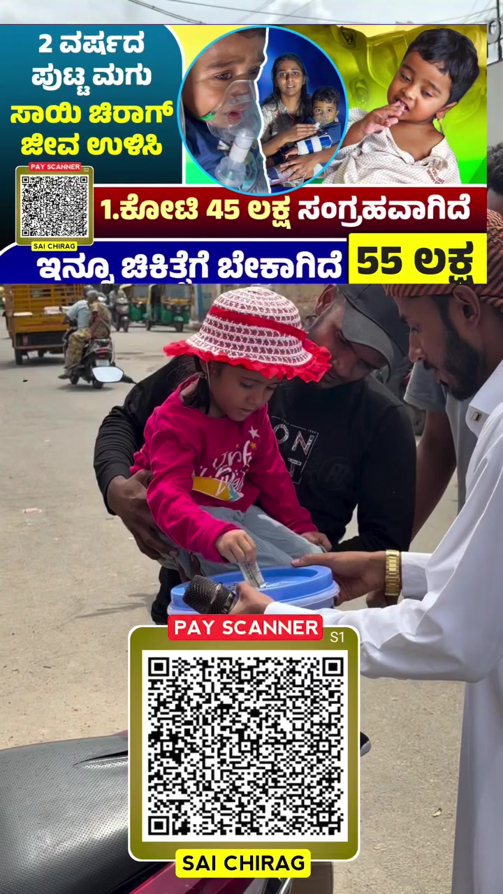 @●ಮಲ್ನಾಡ್ ಹುಡ್ಗ●