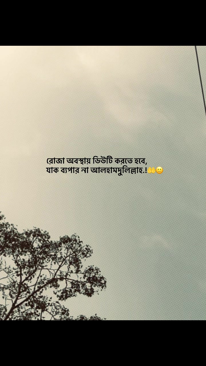 @NOTE LINE 🚩
