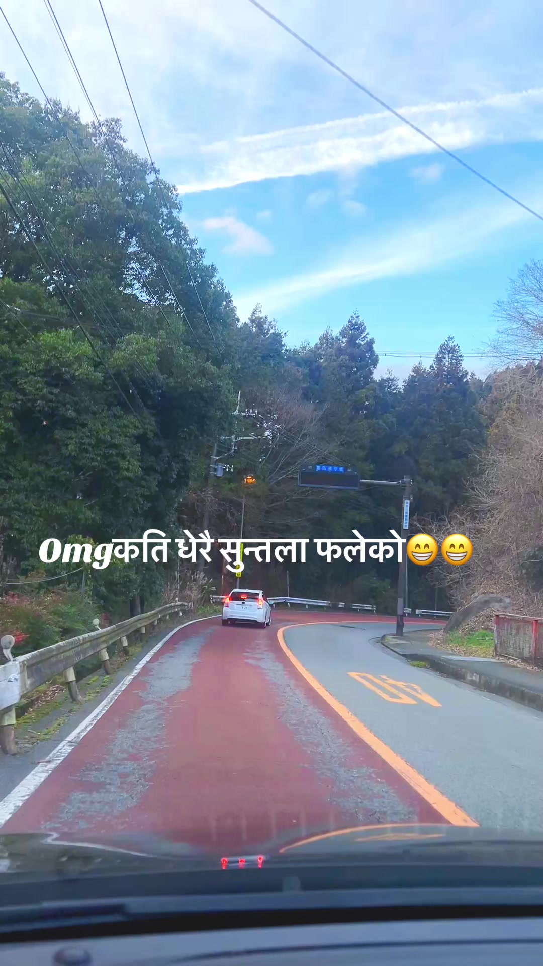 @💫✨Shristi💫✨🇯🇵