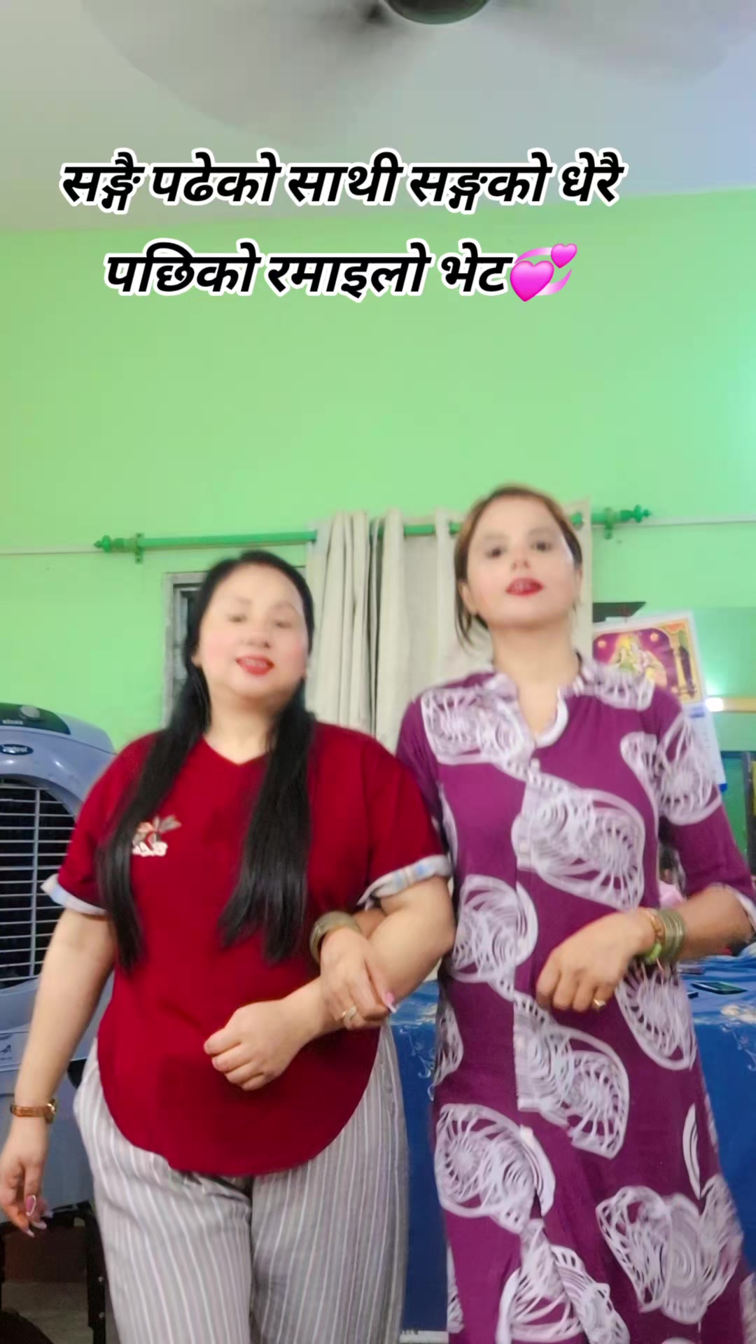 @Kalpana Lekhak