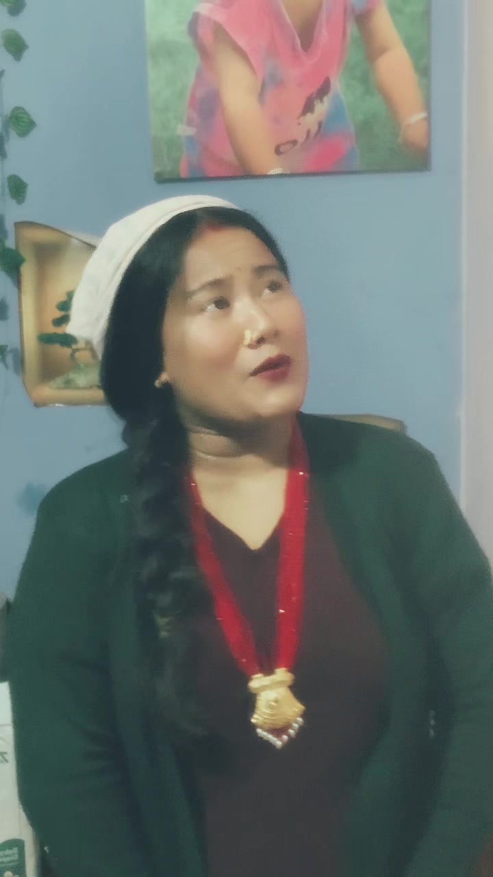 @Rosani Kancha